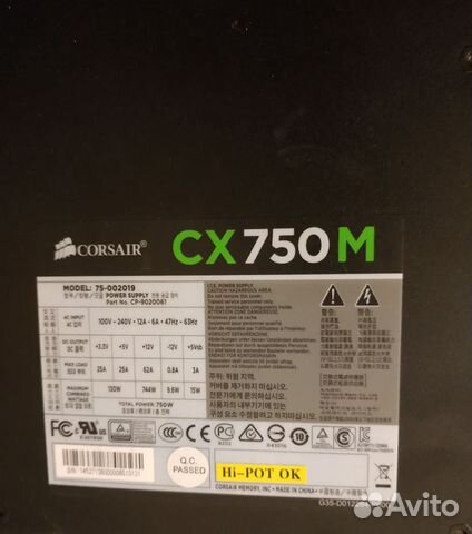 Блок питания Cosrair CX750