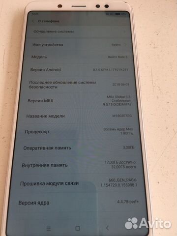 Redmi Note 5 Redmi Note 5