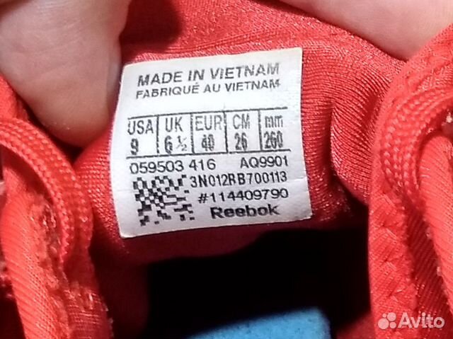 Кроссовки Reebok