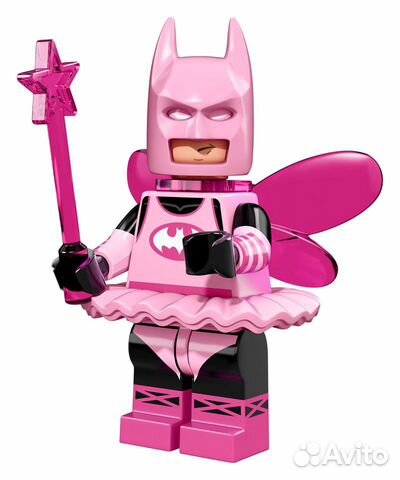 71017 The lego Batman Movie Minifigures Series 1 71017 The lego Batman Movie Minifigures Series 1