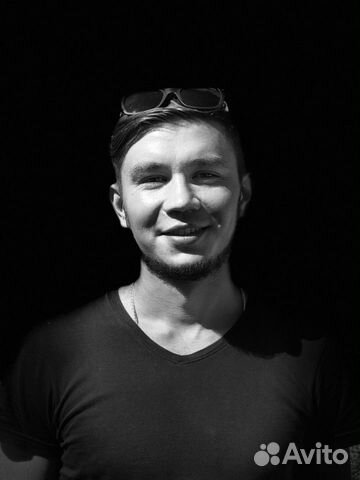 Парень на час Парень на час