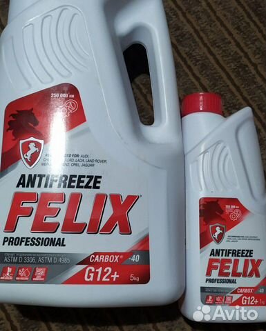 Антифриз Felix