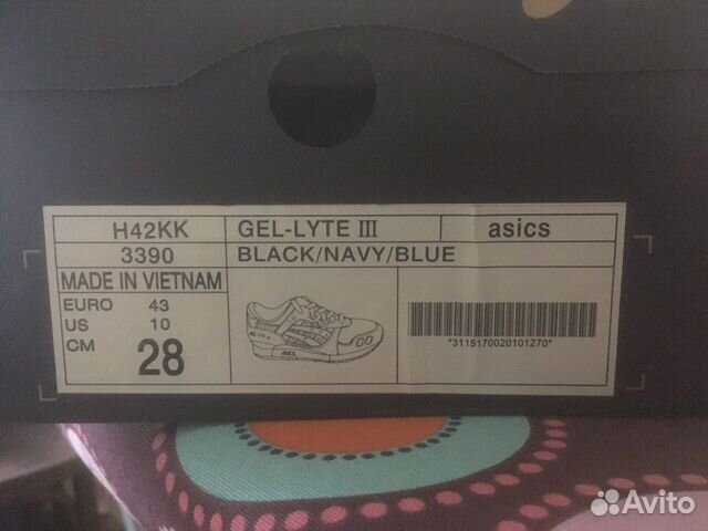 Кроссовки Asics Gel-Lyte III