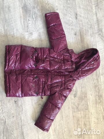 Куртка зимняя
