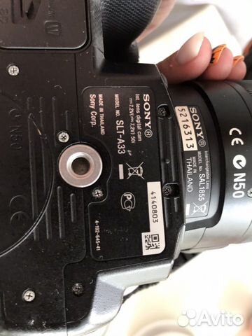 Зеркальный фотоаппарат Sony SLT-A33 Зеркальный фотоаппарат Sony SLT-A33