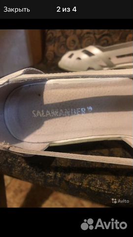 Босоножки, балетки Salamander