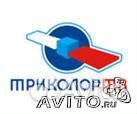 Спутниковое и эфирное цифровое тв Спутниковое и эфирное цифровое тв