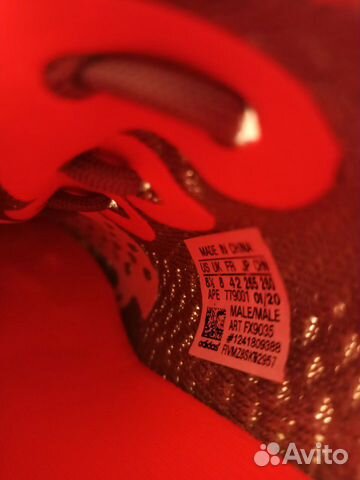Adidas Yeezy 350 Desrt Sage