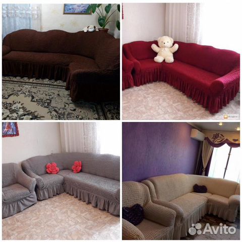 Чехол на угловой диван