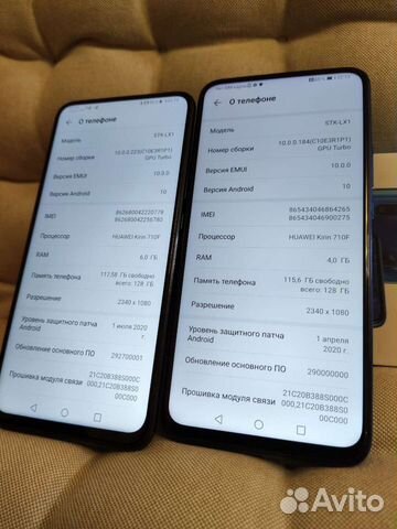 Honor 9x(9x premium), идеал, без торга, обмен