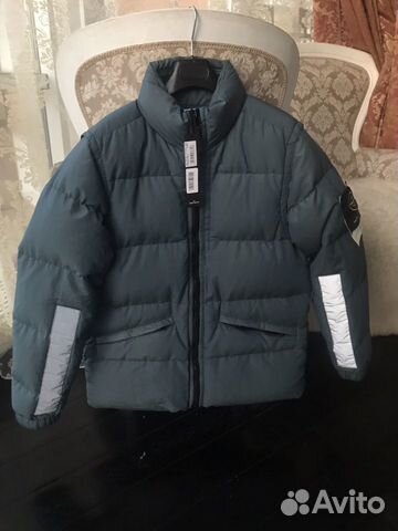 stone island watro