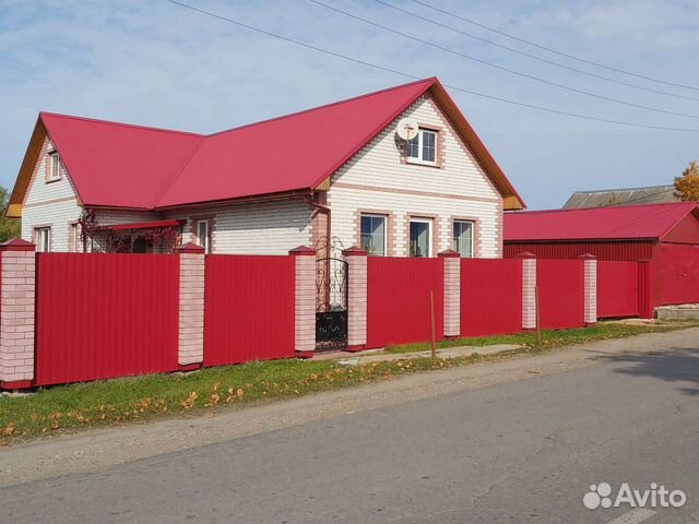 Дома в шахунье нижегородской. Дома в Шахунье. Шахунья жилье. Шахунья недвижимость.