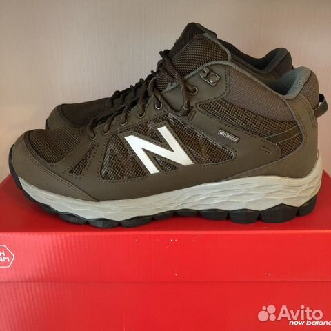 1450 new balance