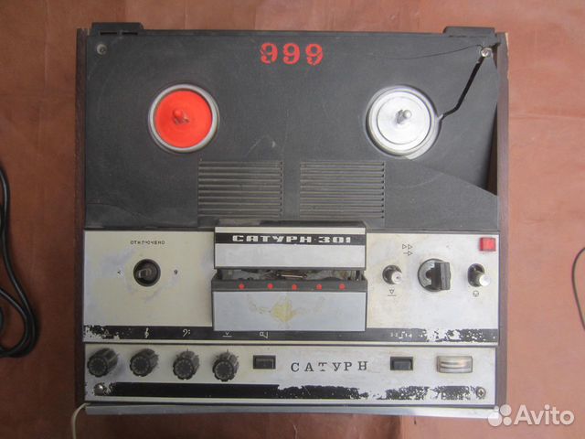 Магнитофон Сатурн-301