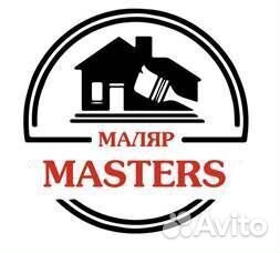 Требуются маляры