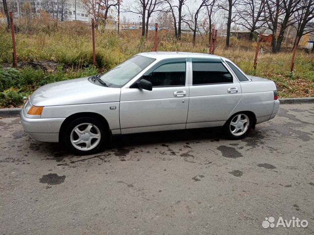 Купить Авто На Авито В Пскове