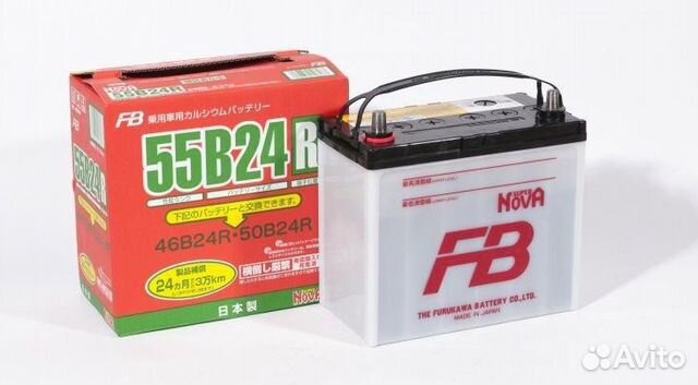 Аккумулятор Furukawa Battery Super Nova 45А 55B24R