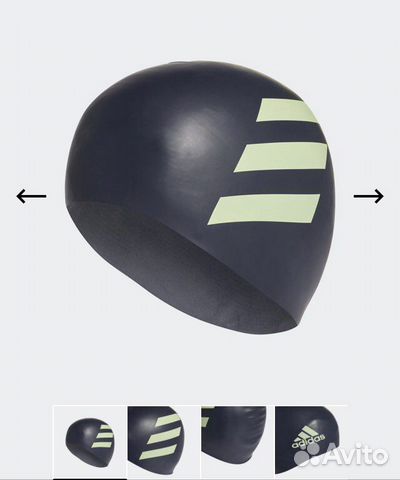 Плавательная шапочка Adidas