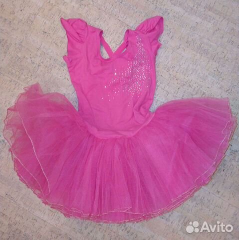 Купальник хлопок с пышной юбкой