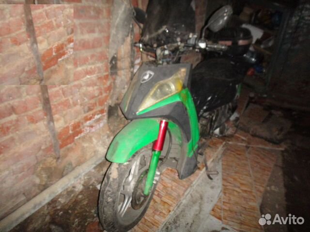 150 nexus zoom atlant Рама и Документы