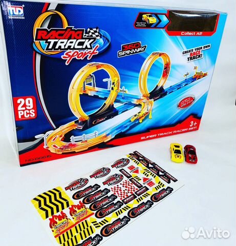 Гоночный трек