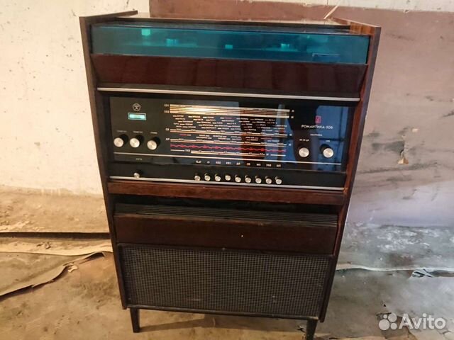 Магниторадиола романтика 106