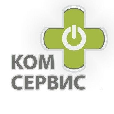 Com сервис. Сервис.ком продукты.