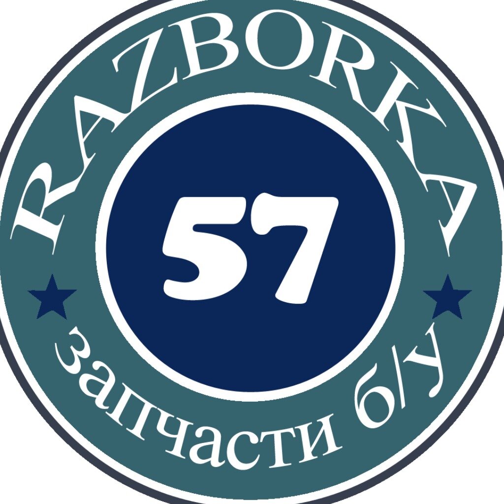 Магазин 57 Орел Интернет Магазин Орел