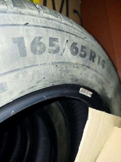 Колеса 165/65/14