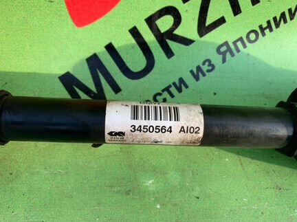 Привод передний правый Bmw X3 E83 2.5L N52B25A