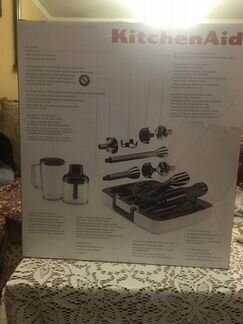 Kitchen Aid погружной блендер