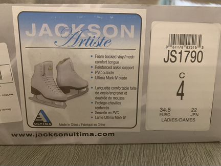 Коньки Jackson Artiste, размер 34,5