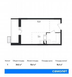 Квартира-студия, 24.5 м², 10/12 эт.
