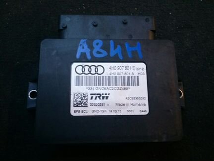 Audi A8 4H D4 блок стояночного тормоза 4h0907801