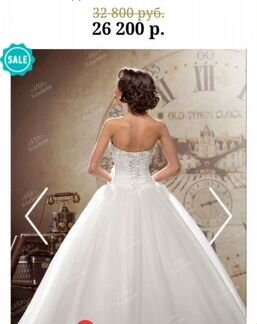 Свадебное платье to be bride