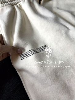 Спортивный костюм pangaia luxe (S; M; L)