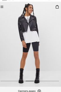 Новая куртка