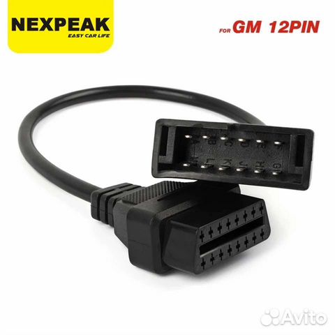 Переходник 12Pin для OBD для Ваз Газ УАЗ и другие