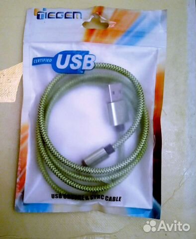 Tiegem USB type-C cable