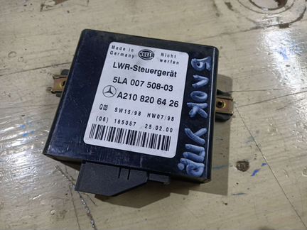 Блок управления фарами Mercedes Benz