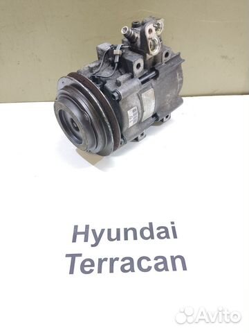 Компрессор кондиц. 2.5л D4BH Hyundai Terracan, 03г