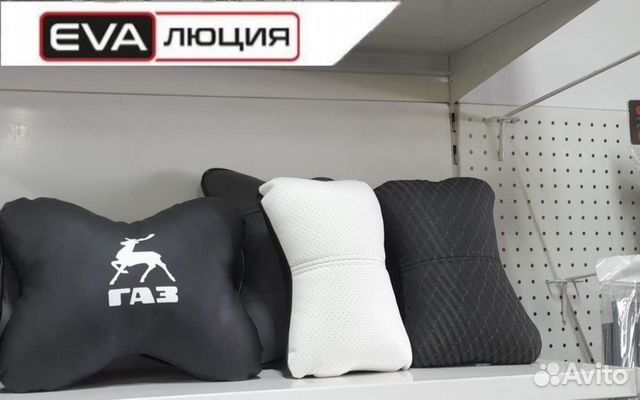 Подушечка для шеи