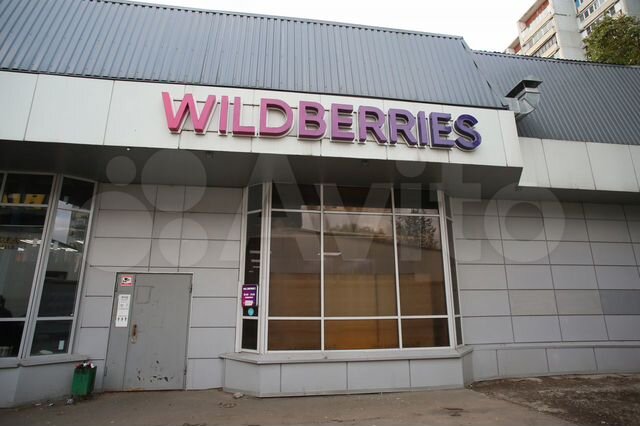 Торговое помещение, Wildberries, 109.9 м²