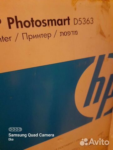 Продам новый цветной принтер Hp Photosmart