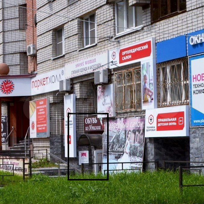 Гемохелп ул белинского 110 нижний новгород фото