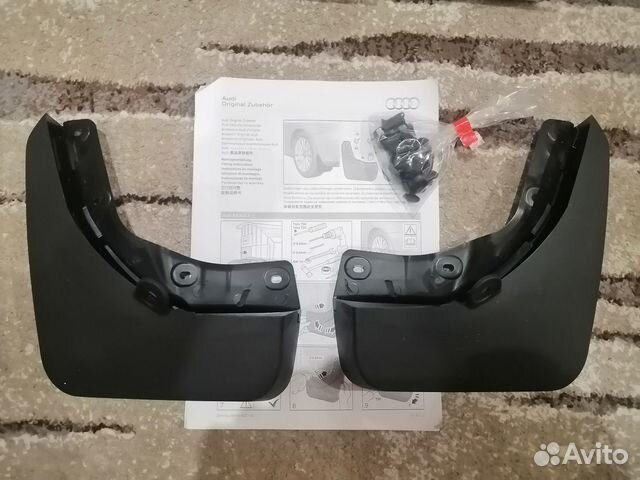 Комплект задних брызговиков Audi A3 2013 - 2020