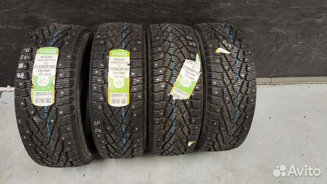 Nokian Tyres Hakkapeliitta C3 215/60 R16