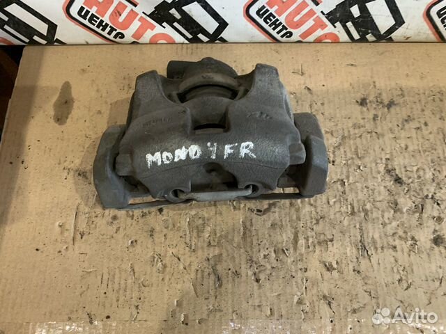 Суппорт передний правый Ford Mondeo 2007 -2015