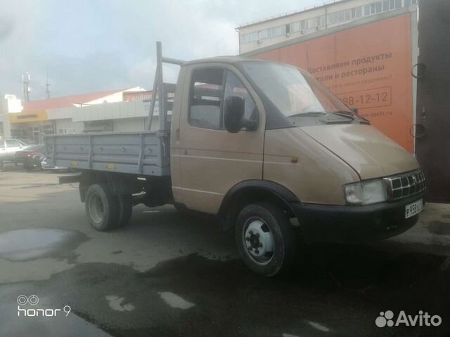 Грузоперевозки, доставки, грузчики, газель