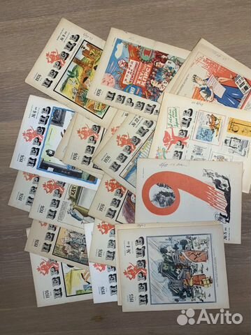 Старые советские журналы «Перець»